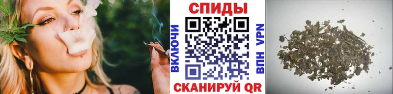 Бутират жидкий экстази  Черемхово 