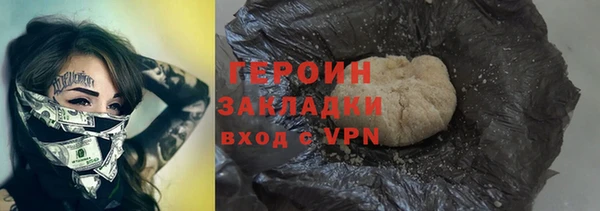 прущая мука Вяземский