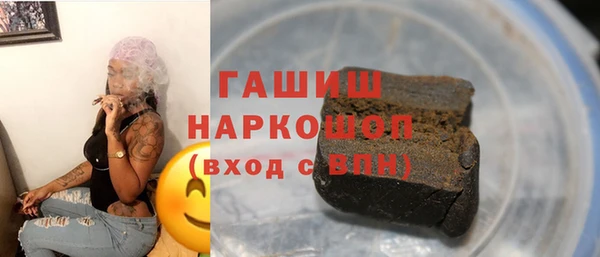 прущая мука Вяземский