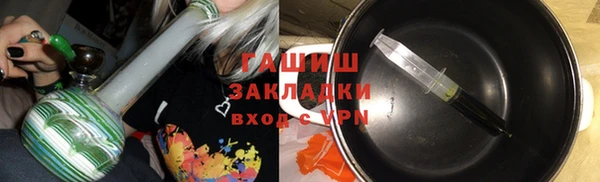 экстази Вязники