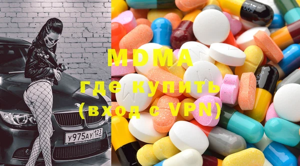 прущая мука Вяземский