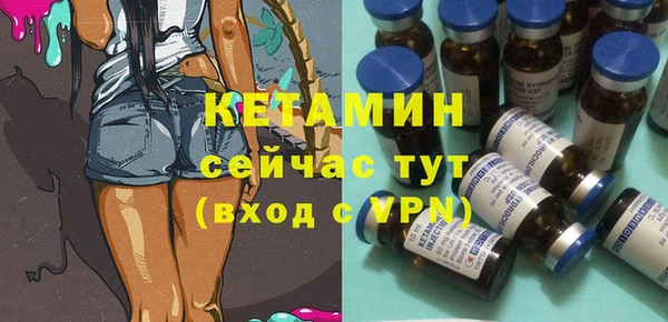 apvp Волосово