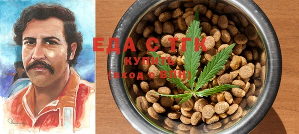 прущая мука Вяземский