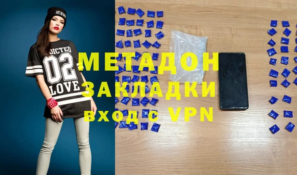 прущая мука Вяземский