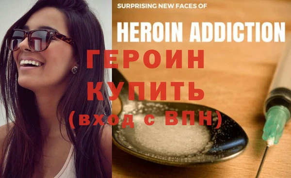 прущая мука Вяземский