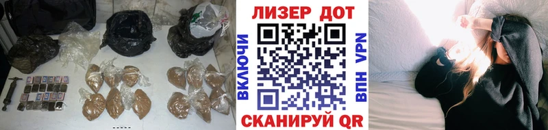продажа наркотиков  Черемхово  LSD-25 экстази кислота 