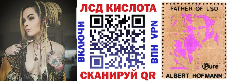 где можно купить наркотик  Черемхово  Наркотические марки 1,5мг 